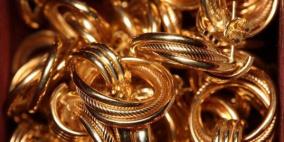 الذهب ينخفض بعد قرار "المركزي الأميركي"