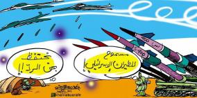 خليل ابو عرفة