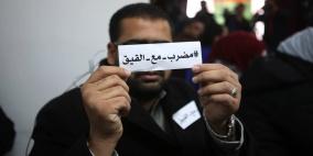 صحافيون يضربون عن الطعام تضامناً مع الاسير القيق