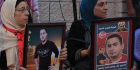 أم الأسير "بلال كايد".. الفرح قيد إنتظار الفرج