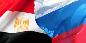 مشاريع روسية ومصرية ترفع الدخل القومي المصري 8%