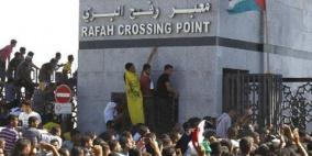25 ألف حالة انسانية بحاجة للسفر ولا معلومات عن فتح معبر رفح