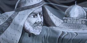 بالصور.. إطلاق "أطول جدارية في العالم" بغزة