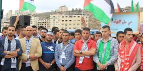 الكتل الطلابية في  النجاح لـِ "رايـــة": الوحدة الوطنية هي طريق الانتصار