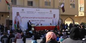 الأشغال تُسلّم 1060 شقة من مدينة "حمد" جنوب قطاع غزة