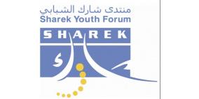 الخليل: 'شارك' يحتفي باختتام المرحلة الأولى من مشروع 'شبكة شباب'