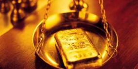 تراجع الذهب لأدنى مستوى في أسبوعين