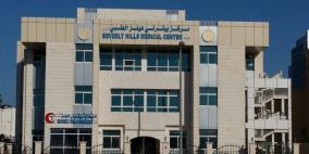 إستثمار نوعي بنكهة فلسطينية