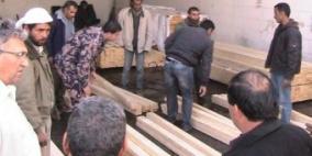 محافظة بيت لحم توزع مساعدات على المتضررين من العاصفة الأخيرة