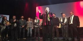 تجمع الشتات في أوروبا يحيي ذكرى يوم الأرض بمهرجان حاشد في برلين