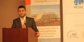 طالب من جامعة النجاح الوطنية للمشاركة في برنامج تدريببي في بولندا