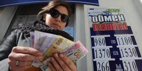 تراجع أسعار النفط يعصف بالروبل الروسي