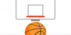 بعد الشطرنج.. "فيسبوك" تتيح لعب كرة السلة عبر "مسنجر"