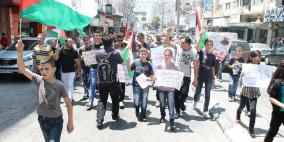 فرق حماية الأطفال التابعة لمؤسسات الخليل تنظم وقفة تضامنية بعنوان "أنا غزة"