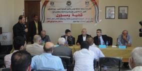 الخندقجي يدعو للإسراع في افتتاح المستشفى التركي وعوّاد يؤكد تشغيله مطلع العام المقبل