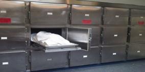 مصرع عامل في منشار للحجر جنوب جنين