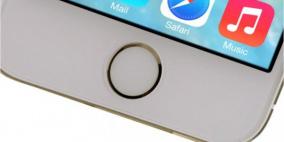 آبل تنوي تحويل مستشعر البصمة في آيفون إلى ماوس