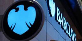 رئيس بنك باركليز "مستاء" من اتهامه بتضليل لجنة تحقيق في "فضيحة تلاعب بأسعار الفائدة"