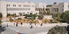 اجتماع في بيرزيت للمبادرة الوطنية لتطوير الإعلام بحضور الشركاء من غزة