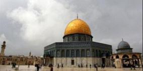 تحذير من تصاعد وتيرة الاعتداءات على 'الأقصى' عشية الأعياد اليهودية