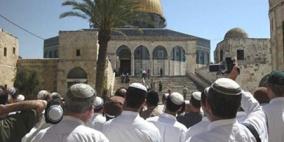 طلاب لأجل الهيكل' ومجموعات يهودية تقتحم الاقصى وسط توتر شديد