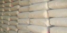 'الاقتصاد الوطني' في بيت لحم تضبط 10 أطنان أسمدة مخالفة