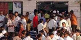 السعودية تتجه لإلغاء نظام الكفيل