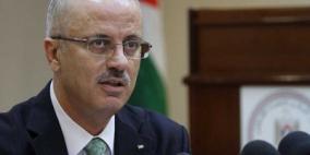 الحمد الله: مصير الحكومة الفلسطينية يتحدد الإثنين القادم