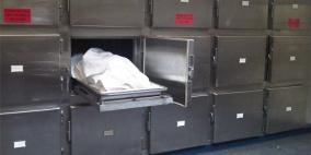 وفاة شاب خلال شجار عائلي بصور باهر في القدس