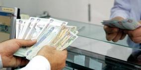 قروض عقارية عاجلة بدون فوائد للسعوديين