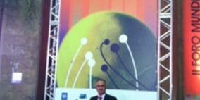 بلدية الخليل تمثل فلسطين بمنتدى النمو الاقتصادي المحلي في البرازيل