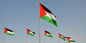 الحكومة: الوضع خطير في فلسطين