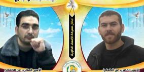 مصادر:رفض استئناف محاكمة ذياب وحلاحلة وتوصية للنيابة بالتوصل لاتفاق