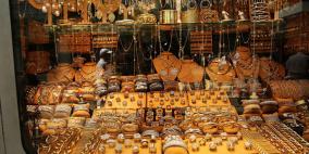 الذهب ينخفض قبيل بيانات الوظائف الأميركية