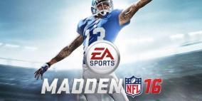 EA تطلق قسم الألعاب التنافسية