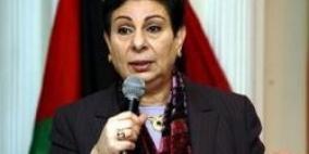 عشراوي: عدم مساءلة الإرهابيين المسؤولين عن حرق عائلة دوابشة جريمة قانونية وأخلاقية