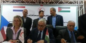 اتفاقية بقيمة 10 مليون يورو لتجهيز مستشفى الهلال الأحمر في الخليل