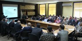 التعليم العالي تعقد ندوةً تعريفية حول برنامج Horizon 2020 في جامعة بوليتكنك فلسطين