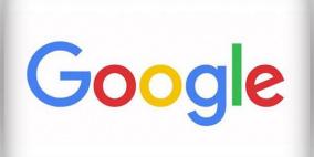 أحداث هزت العالم في 2015.. على غوغل