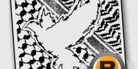 كبرى المؤسسات والشركات الوطنية تعتصم امام شركاتهم تضامناً مع الاسرى..