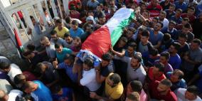 تشييع الشهيد اياد حامد في بلدة سلواد قرب رام الله