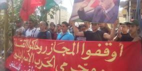 عنا صر من الجبهة الديمقراطيه  تحيي ذدكرى مجزرة صبرا وشاتيلا  في بيروت