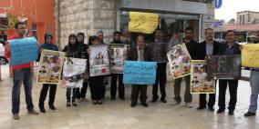 اريحا: مجلس العلاقات العامة والاعلام  ينفذ اضرابا عن الطعام تضامنا مع الاسرى