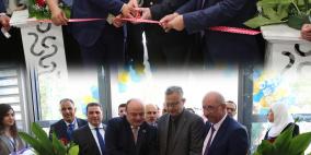 بنك الإسكان يفتتح فرعي رفيديا و طولكرم