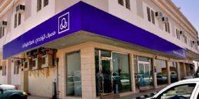 ارتفاع أرباح مصرف الراجحي 3.5% لـ1.7 مليار ريال