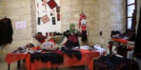 كاريتاس وراية: التحضيرات جارية لاطلاق حملة لدعم حق المرأة العاملة