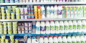 المالية الإسرائيلية تفتتح أسواق الألبان للمنافسة وتخفض الجمارك