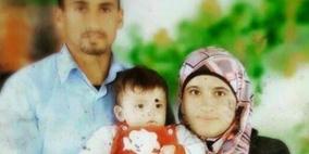 عائلة دوابشة تنفي لـ"رايــة" استشهاد ابنتهم ريهام