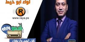 خبير: المؤثر في السوشال ميديا الذي يثير الجماهير