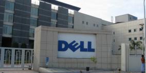 ديل تعلن رسميا استحواذها على EMC مقابل 67 مليار دولار